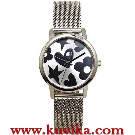 reloj prada mujer|reloj de pulsera mujer.